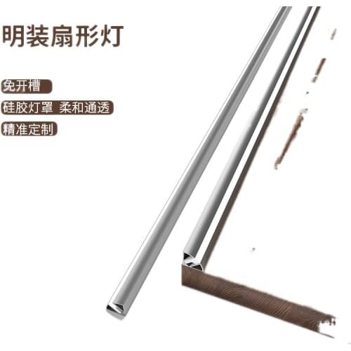 Surface mounted LED lights Free induction fan slotted bottom of the tank atmosphere cooler showcase lamp lights wardrobe cabinet