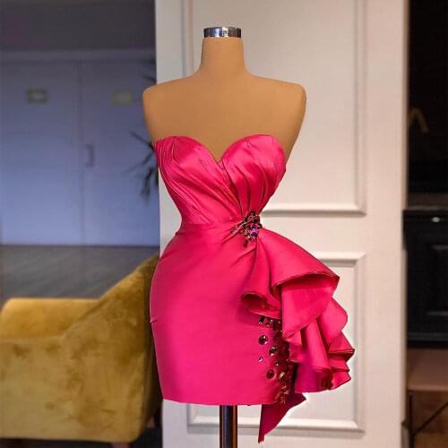 UOSU Cocktail Dresses