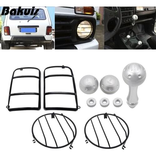1 set For LADA NIVA Metal Car Front Headlamp Headlights Protection Frame Cover Trim Car Accessories