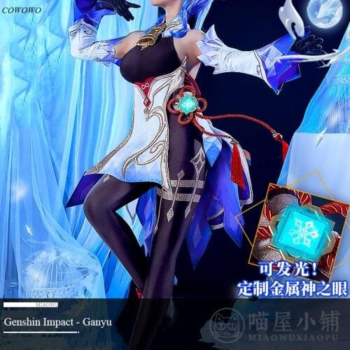 Anime!Genshin Impact Ganyu Liyue Game Suit Gorgeous Dress Uniform Cosplay Costume Halloween Carnival Party Outfit Women 2021 NEW