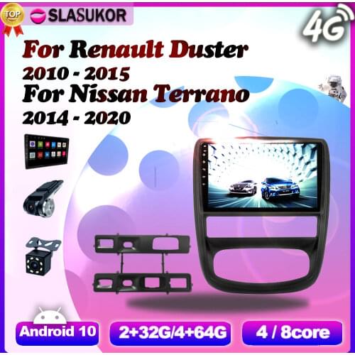 For Renault Duster 2010 - 2015 For Nissan Terrano 2014 2016 - 2020 Android 10 4G Multimedia Video Audio Player DVD No 2din 2din