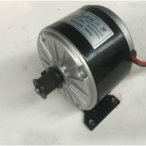 Brand Permanent magnet DC high speed motor 250W DC 24V scooter brush motor pulley Totally Enclosed