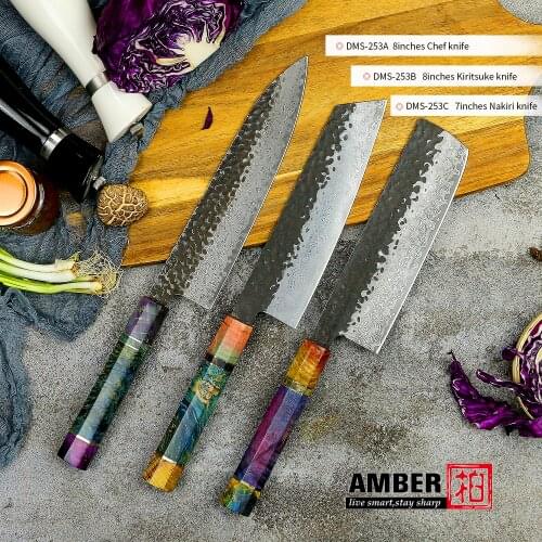 AMBER Forged Knife Set Chef Kiritsuke Nakiri Cleaver Kitchen Tools With Resin Handle Multi-purpose Japanness Damascus Steel