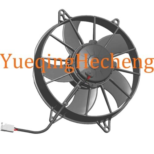 Condenser Fan Blower 255 mm 30102099 10Inch 5 Blades 12V Curved Blades Low Profile Fan For SpaL Alternatives