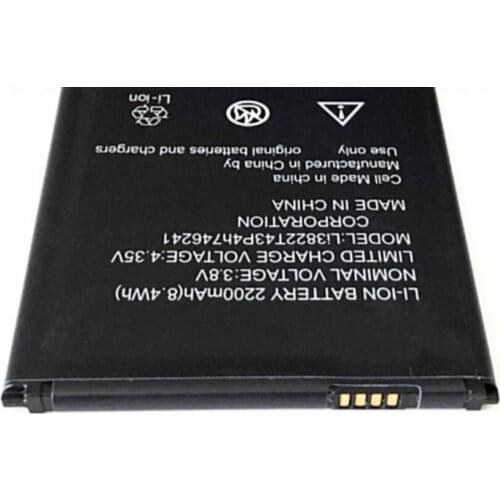 Ansheng ZTE Blade A465 Phone Batteries
