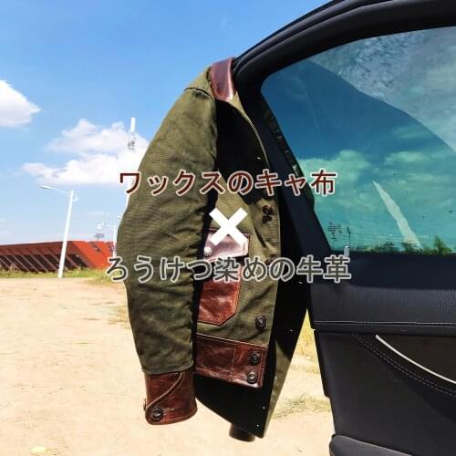 CDJ-13 Read Description! Asian Size Genuine Cow Leather Waterproof 18oz Canvas Coat Cowhide Wax Aged Looking Jacket