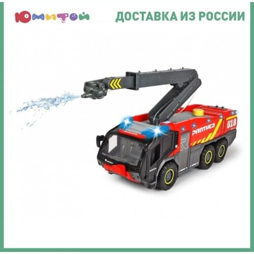 DICKIE TOYS Radio-controlled Toys