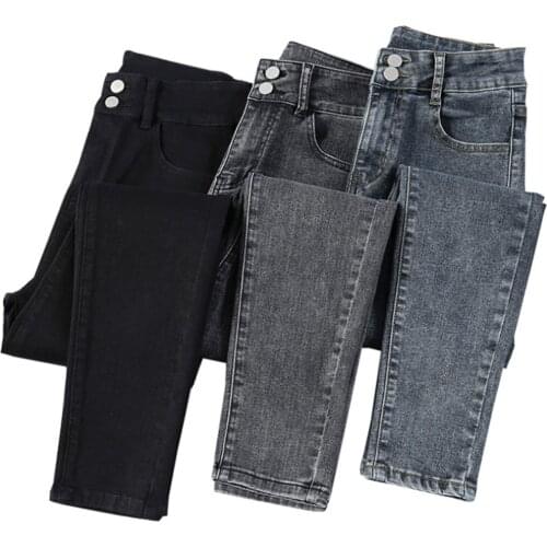 Womens Jeans High Waist Denim Trousers Female Fashion Elastic Stretch Hip Slim Fit Skinny Feet Pencil Pants pantalon pour femme