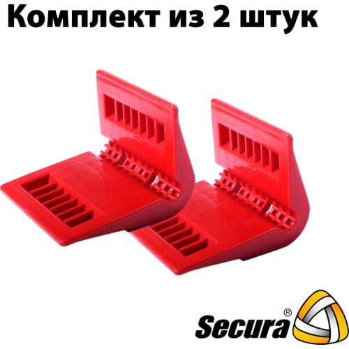 SECURA Tools