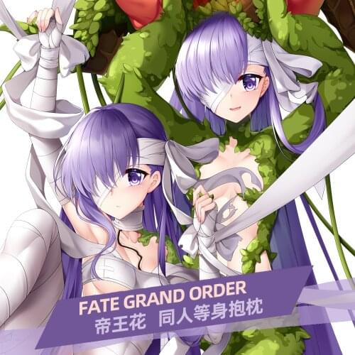 Anime Fate/Grand Order Kingprotea Sexy Girl Dakimakura Hugging Body Pillow Case Cover Pillowcase Cushion Bedding Xmas Gifts