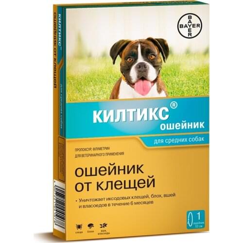 Товары для собак Bayer China At AliExpress