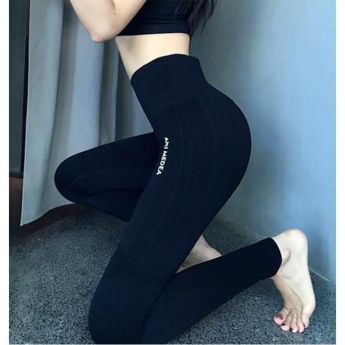 High waist hip seamless sports pants comfortable stretch tight pants women quick-drying breathable nine-point pants women
