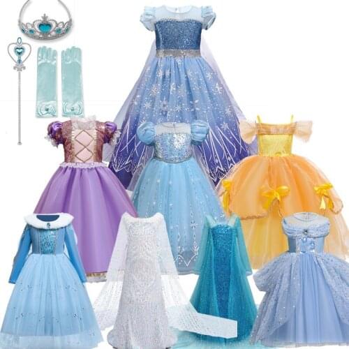 Halloween Costumes For Kids Girls Carnival Dress Up Party Ball Dresses Baby Girls Birthday Costumes Princess Cosplay Dress Girls