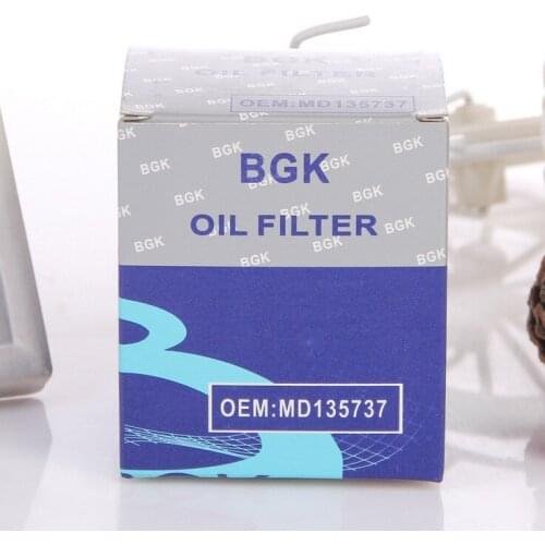 Carton Packaging Box ---DH11084