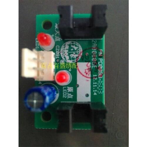 Computer Embroidery Machine For 100% Of Valence DAHAO Brand Scissors Position Detection Plate PD009A