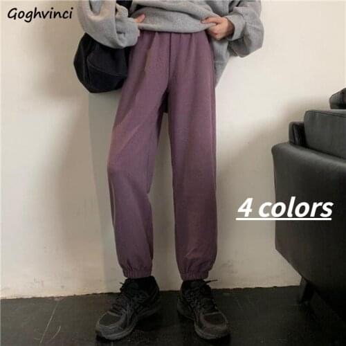 Harem Pants Women Daily Ulzzang Popular Solid Spring High Waist Loose Full Length Fashion Trouser Joggers Leisure Teens Friends