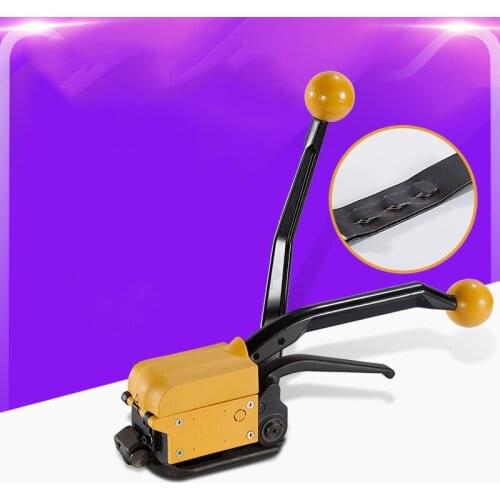 A333 steel strapping machine packaging tool Lifting metal strapping machine Free button steel strip metal strip packing machine