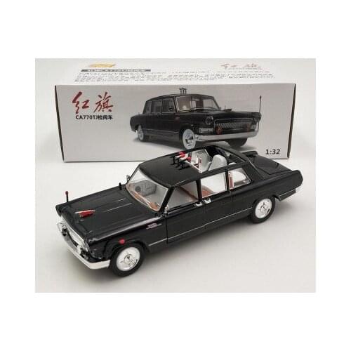 High Quality 1:32 children toy acousto-optic die-cast alloy car model China demestic Hongqi Luxury toy cars in gift box CA770TJ