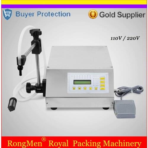 Electrical Liquid Filling Machine Water Electric Digital Filler Auto Vinegar Soy Sauce Beverage Fill Equipment Free Shipping