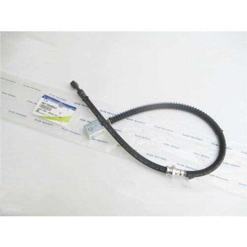 HYBHMC Brake Hoses