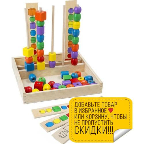 Математические игрушки Melissa&doug China At AliExpress
