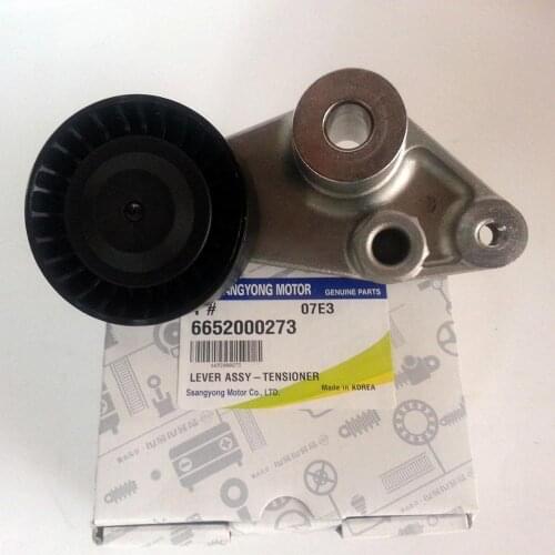 FOR Ssangyong Genuine TENSIONER LEVER ASSY For ACTYON,ACTYON SPORTS2011- #6652000273