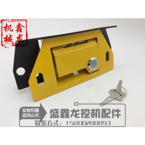 Excavator parts Komatsu excavator Komatsu 60-7 PC60-7 rear lid lock trunk lock cover lock