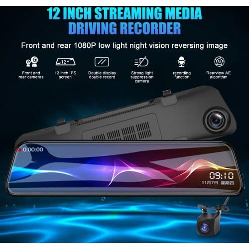 12'' IPS Rearview Stream Media Car DVR 1080P Full HD Night Vision USB Registrar G-Sensor Dual Camera Auto Dashcam Accessories