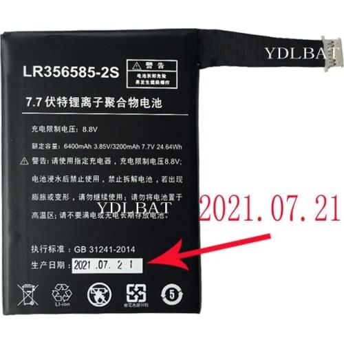 LR:356585 6900mAh battery for One-NetbookOne Mix 2 2S 356585 battery