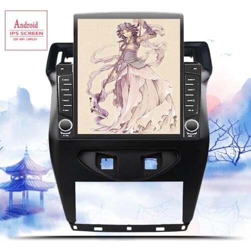 Android 10 Car Radio Multimedia Video Player For Citroen C4 C-Triomphe C-QUATRE 2012-2016 GPS Serero Head Unit Rear GPS No DVD