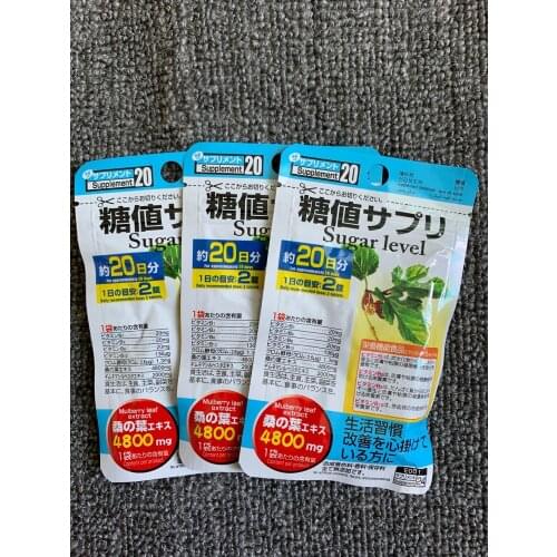 DAISO JAPAN Sugar Level Health Supplement 20days 3packs