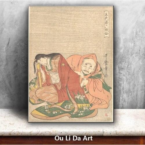 Classical Japan kimono women old man oil painting canvas painting printings printed on canvas wall art decoration picture