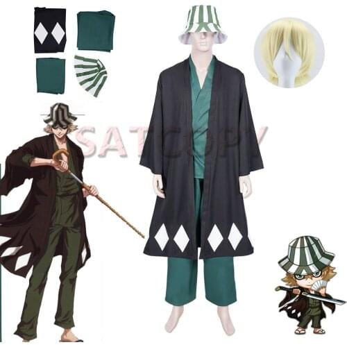 Anime BLEACH Cosplay Costumes Kisuke Urahara Cosplay Uniforms Halloween Kimono Men Women Wig Outfit Cape Tops Pants Hat