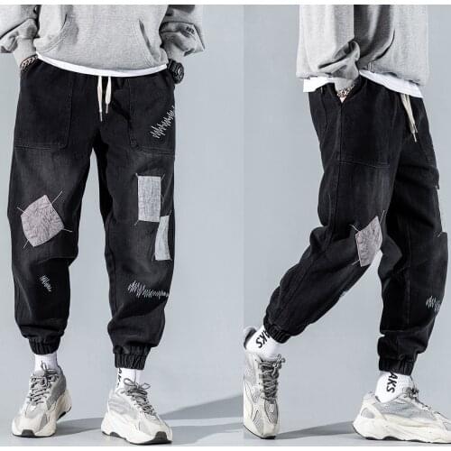 2021 Men’s Contrast Color Harem Jeans,Loose-fit Jogging Cargo Pants,Hip-hop Washed Denim Patches Casual Pants
