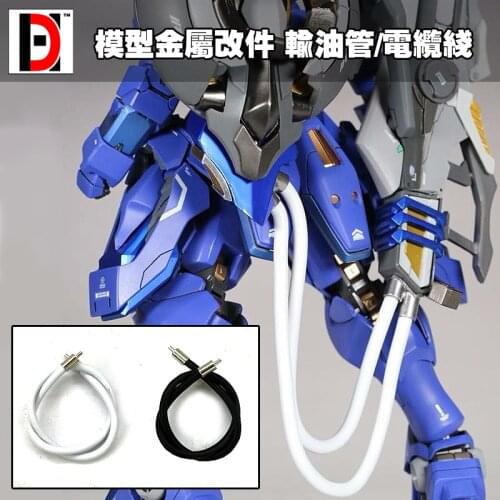 Refitting Suite of Oil pipeline cable for Gundam model Mobile Suit kids toys