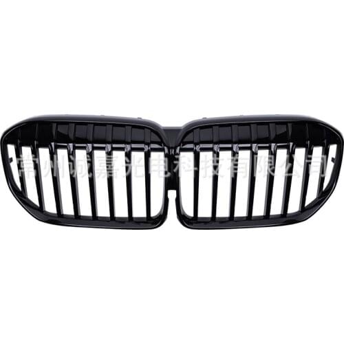 Suitable for Wholesale the of Bmw New 7 Series G11 G12 Modified Horizontal Bar Bright Black Single Line Air Intake Grille