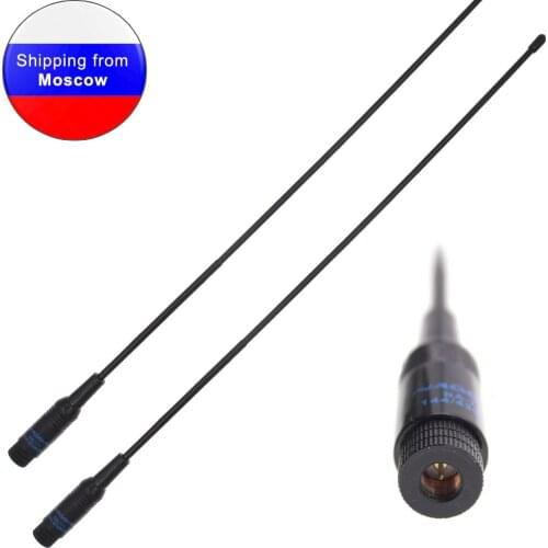 2PCS NAGOYA NA-771 SMA Male 2m/70cm UV Dual Band Antenna for TYT TH-UV8000D etc Two Way Radio