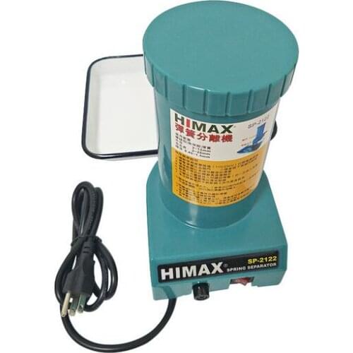 Automatic Spring Separator (SP-2122)