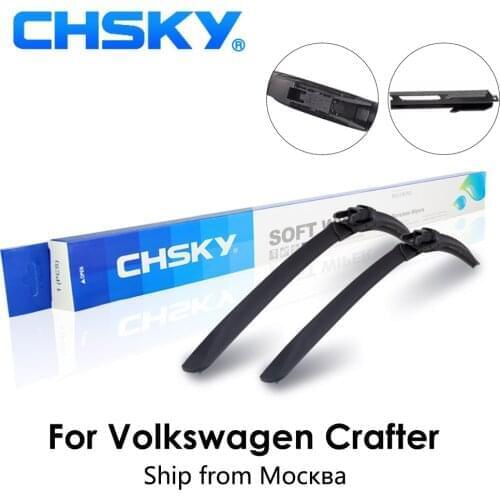CHSKY Car Windshield Wiper Blade For Volkswagen Crafter 2006 to 2016 Car Wiper Blade Auto Windscreen Wipers car-styling