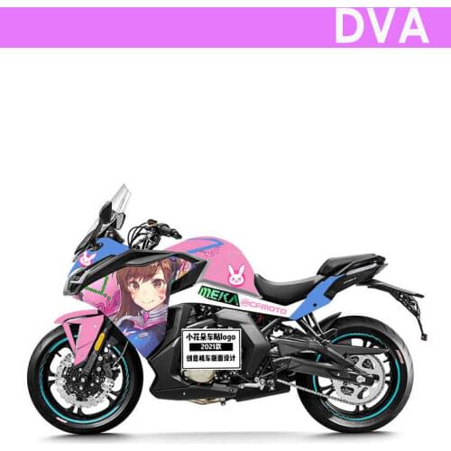 For Cfmoto 400gt 650gt Refitting Whole Car Decal Print Decoration Waterproof Car Sticker Whole Body Decal