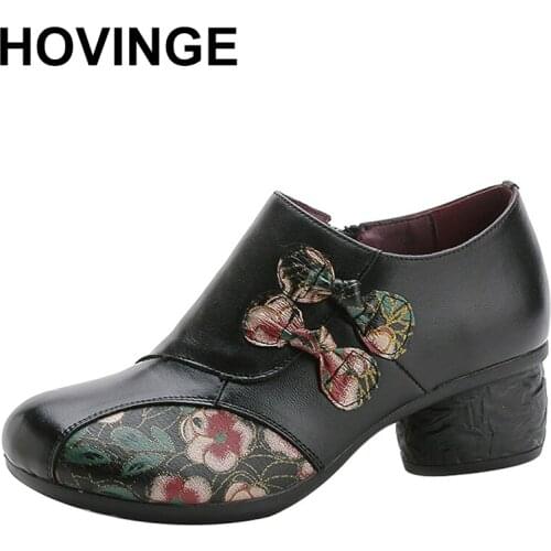 Кожаные туфли-лодочки HOVINGE China At AliExpress