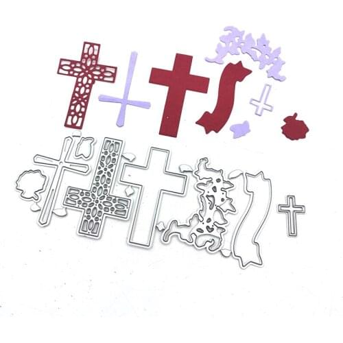 Julyarts Crucifix Scrapbooking Metal Die Cut Craft Cutting Dies Card Making For DIY Scrapbooking Decorative Embossing Handcraft