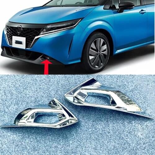 ABS Chrome car styling For 2021 Nissan Note E13 Accessories Front Fog Light Lamp Cover Trim Molding Bezel Protective shell 2pcs