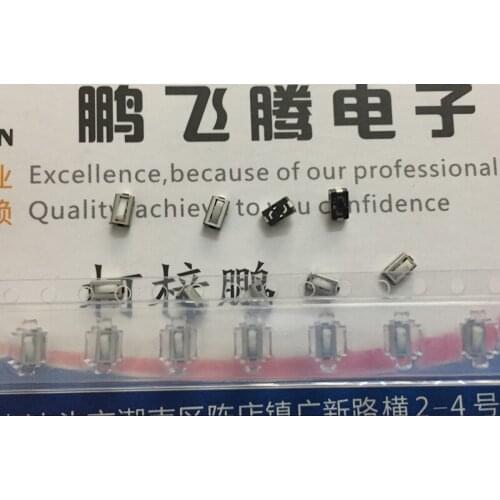 Original new 100% JPS1110-6111FC micro detection switch camera digital limit micro motion reset touch patch 2pin