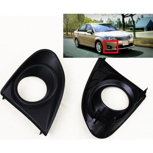 2PCS black Front Fog Light Lamp Cover Frame for T-oyota Corolla Axio Fielder 2013-2015
