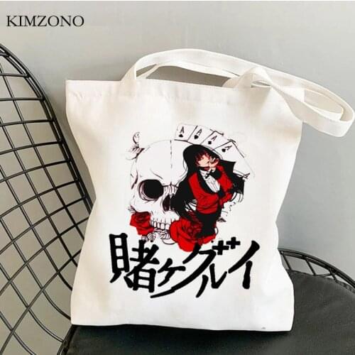 Kakegurui shopping bag tote cotton bolso jute bag reusable bolsas de tela bag net fabric sac tissu