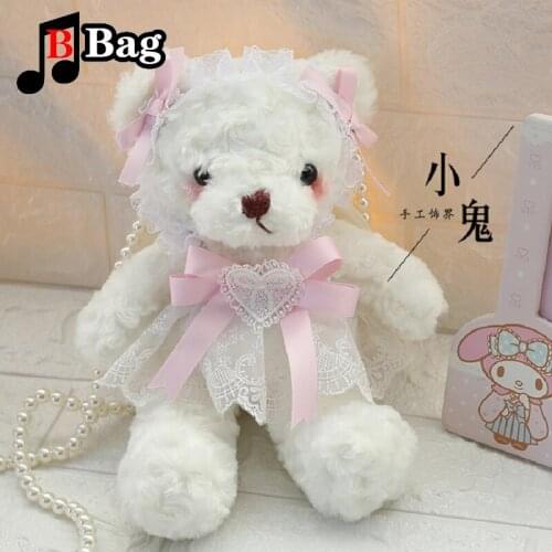 Women sweet lolita bag Love Plush messenger bag gentle girl JK Pearl chain shoulder bag female doll Inclined shoulder bag