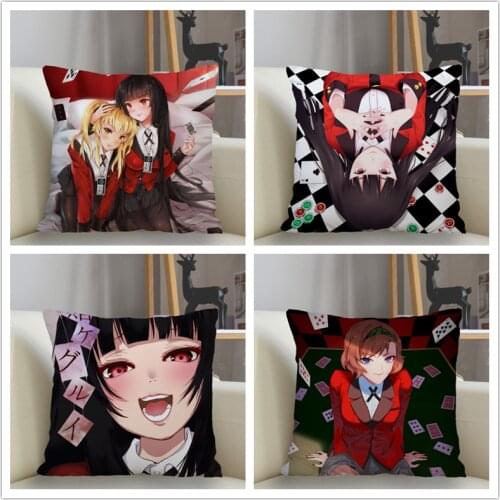 Musife New Custom Kakegurui Pillowcase Sofa Decorative Cushion Cover Pillowcase Home Decor Drop Shipping Wholesale