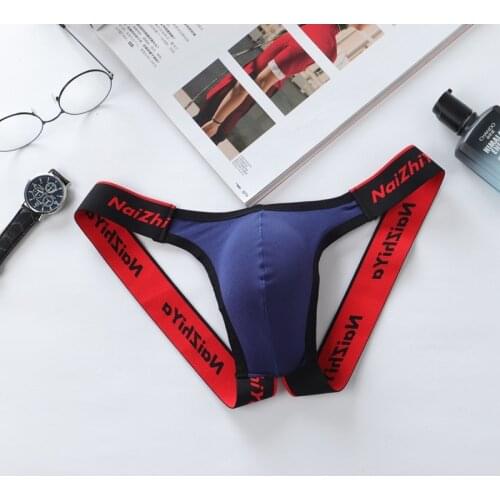 Mens Sexy Briefs Panties Thongs Breathable Comfortable Elastic Low Waist U Convex Lingerie Underwear Underpants Seamless Hot
