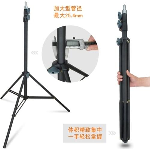 Photoflood Lamp Support Retractable Tripod Background Frame Support Photoflood Lamp Support SLR Camera Frame 2 Micro